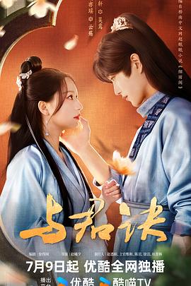 一级a试看三分钟视频