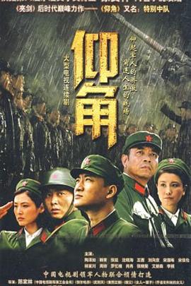 与熟妇的聊天记录露脸