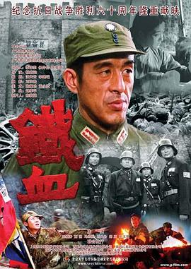 日本情欲动漫肉在线播放