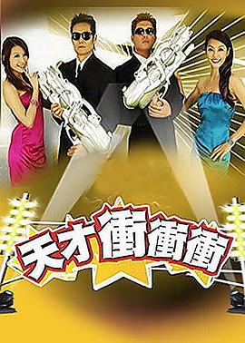 一夲道高清DVD免费手机视频