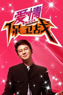 北条麻妃HEYZO高清中文字幕