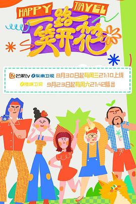 国产对白刺激在线观看