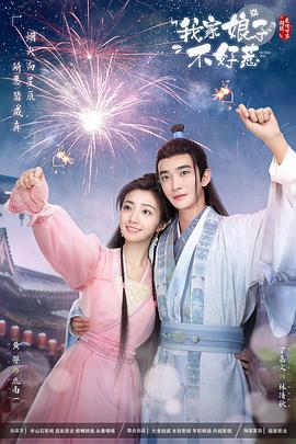 97年清纯女神口爆吞精