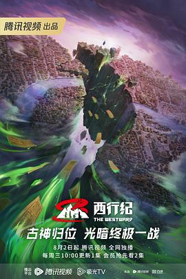 一级a视频正版免费全过程