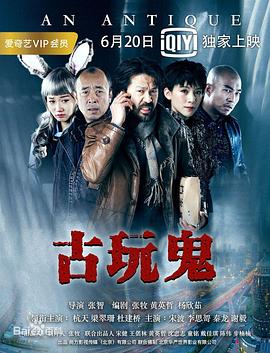 波多野结衣456在线观看
