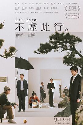 萌白酱jk制服国产在线视频