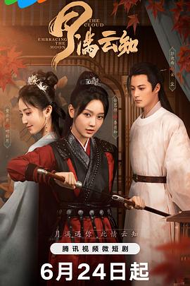 亚洲制服丝袜精品久久