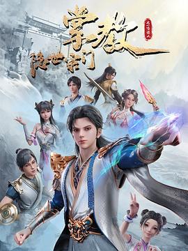 自拍一线天免费观看区
