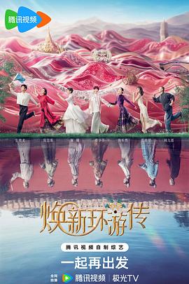 2020无码视频在线播放网站