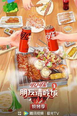 老妇人与年轻人A片70