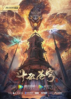 国产一级a爱做片天天视频