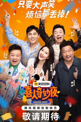 全部古装A级在线播放