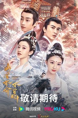中文字幕无码中文字幕有码app
