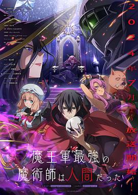 日本19禁啪啪无遮挡免费